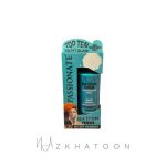پودر حجم‌دهنده و حالت‌دهنده مو پشینت مات افکت | PASSIONATE Matte Effect Hair Powder