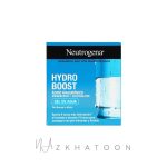 واتر ژل آبرسان نوتروژینا مدل هیدرو بوست | Neutrogena Hydro Boost Water Gel