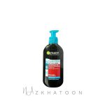 ژل شستشوی صورت گارنیه زغال | GARNIER Charcoal Facial Cleansing Gel