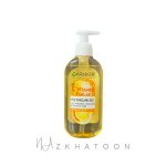 ژل شستشوی ویتامین C گارنیه | GARNIER Vitamin C Gel Wash
