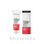 ژل آبرسان نوتروژینا مدل ضد لک و جوش | Neutrogena Spot Controlling+ Gel Hydrator
