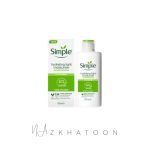کرم مرطوب کننده آبرسان سیمپل مدل هیدراتینگ لایت | Simple Hydrating Light Moisturiser