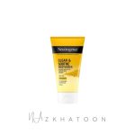 کرم آبرسان و تسکین‌دهنده نوتروژینا عصاره زردچوبه | Neutrogena Clear & Soothe Moisturiser