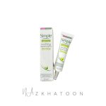 کرم دور چشم تسکین‌دهنده سیمپل | Simple Soothing Eye Balm