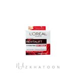 کرم روز ضد چروک و آبرسان لورآل پاریس رویتالیفت | L'Oréal Paris Revitalift Hydrating Day Cream