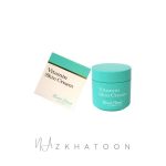 کرم ویتامینه باند استریت (یاردلی) | Bond Street Vitamin Skin Cream