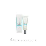 آبرسان مرطوب کننده قوی پوست ام‌کیو | MQ Rich Hydrating Cream