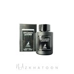 ادکلن مردانه الحمبرا اوپولنس لدر | Maison Alhambra Opulence Leather