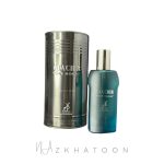 ادکلن مردانه الحمبرا مدل گلاسیه | Maison Alhambra Glacier Pour Homme