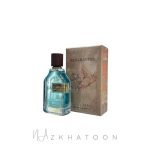 ادکلن مردانه گرندیور اورتو پاریس مگامستر | ORTHO PARIS Megamaster Parfum