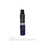 اسپری بدن زنانه نیوره گود گرل | NEWRE Good Girl Body Spray
