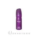 اسپری خوشبوکننده بدن زنانه رودیر رایحه آمتیست | RODIER Body Spray Amythyst Pour Femme