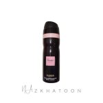 اسپری خوشبوکننده بدن زنانه رودیر رایحه ترزور نویت | RODIER Body Spray Treasure Nuit