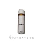 اسپری خوشبوکننده بدن زنانه رودیر رایحه مادمازل | RODIER Body Spray Mademasel Pour Femme