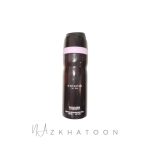 اسپری خوشبوکننده بدن زنانه رودیر رایحه نارسيسو | RODIER Body Spray Narssiso For Her