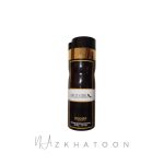 اسپری خوشبوکننده بدن زنانه رودیر رایحه نایس گرل | RODIER Body Spray Nice Girl
