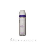 اسپری خوشبوکننده بدن زنانه رودیر رایحه الین | Rodier Body Spray Alien