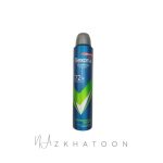 اسپری ضد تعریق مردانه رکسونا مدل شاوِر فِرِش | Rexona Men Shower Fresh