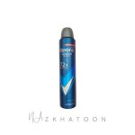 اسپری ضد تعریق مردانه رکسونا مدل کبالت | Rexona Men Cobalt