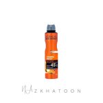 اسپری ضدتعریق مردانه لورآل مدل ترمیک رزیست | L'Oréal Men Expert Thermic Resist