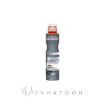 اسپری ضدتعریق مردانه لورآل مدل منیزیم دیفنس | L'Oréal Men Expert Magnesium Defence