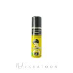 اسپری موبر کازانووا رایحه لیمو | J. Casanova Hair Removing Spray Lemon