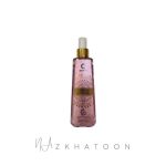 بادی اسپلش زنانه مانتره رایحه لالیک لامور | MANTRE Body Splash Lamour Lalique