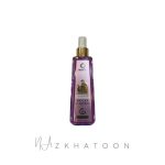 بادی اسپلش زنانه مانتره رایحه لانوین اکلت | MANTRE Body Splash Eclat d’Arpège Lanvin