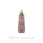 بادی اسپلش زنانه مانتره رایحه مای وی جورجیو آرمانی | MANTRE Body Splash My Way Giorgio Armani