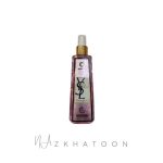 بادی اسپلش زنانه مانتره رایحه مون پاریس | MANTRE Body Splash Mon Paris