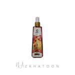 بادی اسپلش زنانه مانتره رایحه کازاموراتی بوکت ایده‌آل | MANTRE Body Splash Casamorati Bouquet Ideale