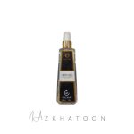 بادی اسپلش زنانه مانتره رایحه گود گرل | MANTRE Body Splash Good Girl