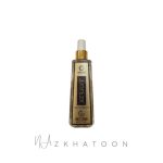 بادی اسپلش مانتره رایحه زرجف الکساندریا ۲ | MANTRE Body Splash Xerjoff Alexandria II