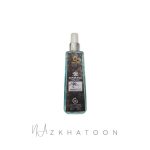 بادی اسپلش مانتره رایحه کرید اونتوس | MANTRE Body Splash CREED Aventus