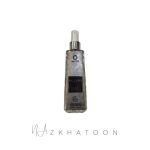 بادی اسپلش مردانه مانتره رایحه الور هوم اسپرت شانل | MANTRE Body Splash CHANEL Allure Homme Sport
