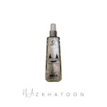 بادی اسپلش مردانه مانتره رایحه اینویکتوس پاکو رابان | MANTRE Body Splash Invictus Paco Rabanne