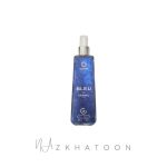 بادی اسپلش مردانه مانتره رایحه بلو شنل | MANTRE Body Splash Bleu de Chanel