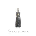 بادی اسپلش مردانه مانتره رایحه ساواژ دیور | MANTRE Body Splash Sauvage Dior