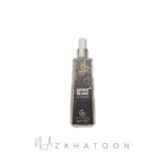 بادی اسپلش مردانه مانتره رایحه لجند مون‌بلان | MANTRE Body Splash Mont Blanc Legend