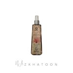 بادی اسپلش مردانه مانتره رایحه مگاماره | MANTRE Body Splash Megamare