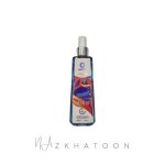 بادی اسپلش مردانه مانتره رایحه کازاموراتی مفیستو | MANTRE Body Splash Casamorati Mefisto