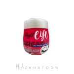 دستمال مرطوب پاک‌کننده آرایش چشم دافی | Dafi Eye Makeup Remover Wipes