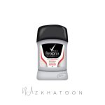 مام استیک مردانه رکسونا اکتیو پروتکشن پلاس اورجینال | Rexona MEN Active Protection+ ORIGINAL