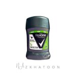 مام استیک مردانه رکسونا اینویزیبل فرش پاور | Rexona MEN Invisible Fresh Power