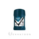 مام استیک مردانه رکسونا مدل اینویزیبل آیس | Rexona MEN Invisible Ice Antiperspirant