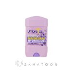 مام ضد تعریق زنانه آمبرلا مدل انرژی + فرش | Umbrella Energy+Fresh Shea Butter & Vitamin E