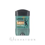 مام ضدتعریق مردانه آمبرلا مدل اسمارت مَن | Umbrella SMART MAN