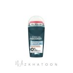 مام ضدتعریق مردانه لورآل مدل منیزیم دیفنس | L'Oréal Men Expert Magnesium Defence
