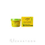 موم سرد گیاهی پروین عصاره آلوئه‌ورا 280گرم | PARVIN Herbal Cold Wax Aloe Vera