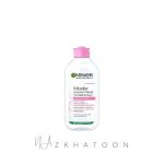 میسلار پاک‌کننده آرایش مخصوص پوست حساس گارنیه | Garnier Micellar Cleansing Water for Sensitive Skin